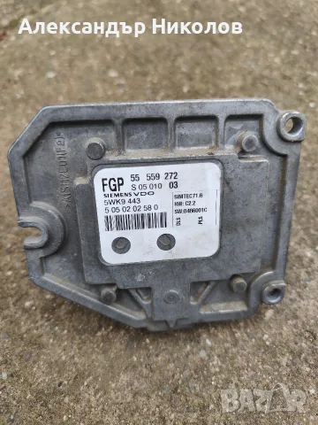Компютър за Астра H 1.8 125 к.с.