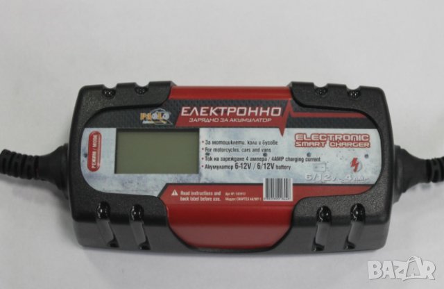 Зарядно за акумулатор 4A/WP-1, снимка 3 - Аксесоари и консумативи - 31220320