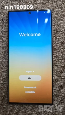 Samsung S23 ultra