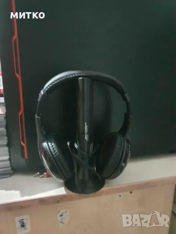 Безжичнни слушалки за телевизор