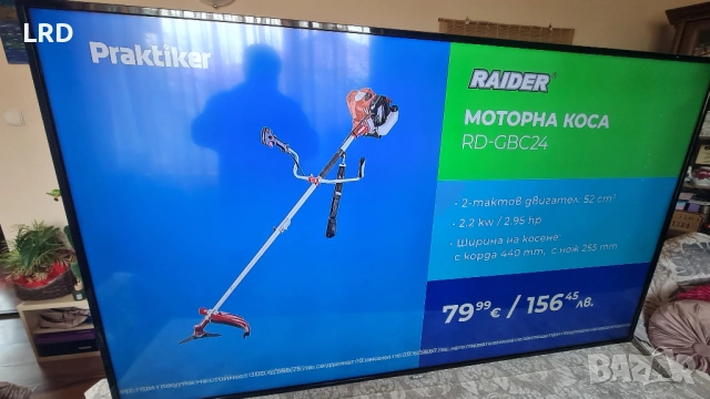 PHILIPS 65" 65PUS6121/12 телевизор 65 инча 4K UHD Филипс, снимка 6 - Телевизори - 54191866