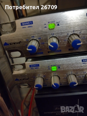 Два Параметрични еквалайзера equalizer 5 банда ALTO Q, снимка 4 - Еквалайзери - 51924727