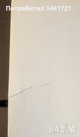 Кардио тренировки за бойци / Warrior Cardio, снимка 2 - Енциклопедии, справочници - 54168369