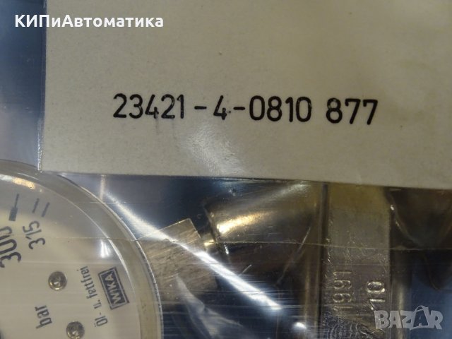 редуцир вентил EGE 4 Bar-315 Bar, снимка 8 - Резервни части за машини - 35228362