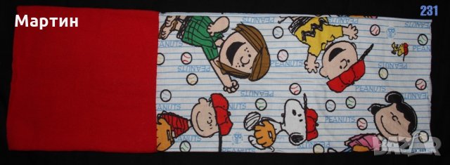 Шал - тип бъф (Buff), снимка 1