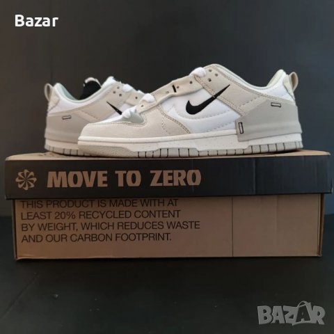 Nike Dunk Disrupt Air Jordan размер 38 номер дамски маратонки обувки нови оригинални женски сникърси, снимка 2 - Маратонки - 39189932