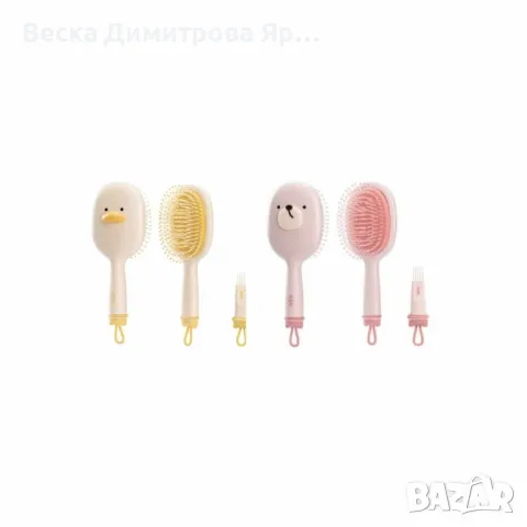 Четка за коса с четчица за почистване в два забавни варианта