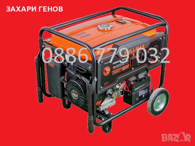 7.5 KW Бензинови монофазни генератори за ток с дисплей, снимка 2 - Други машини и части - 31993768