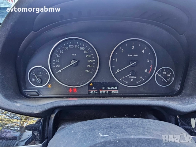 На части БМВ Х3 Ф25 2.0д 190 коня xLine / BMW X3 F25 2.0d 190hp, снимка 14 - Автомобили и джипове - 51829305