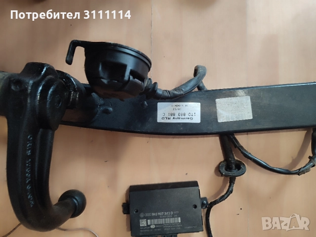Теглич за Фолксваген Туран, снимка 5 - Части - 52129634