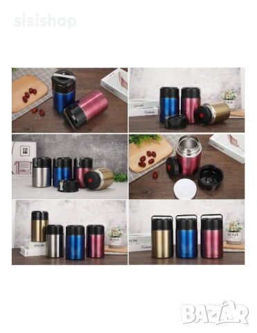 Еко термо кутия за многократна употреба 2748, снимка 3 - Други стоки за дома - 54065233