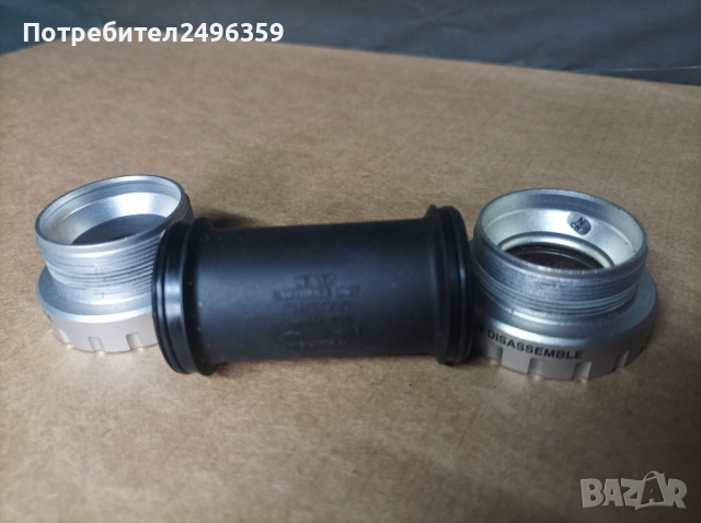 Средно движение за велосипед Shimano Hollowtech II, BSA, снимка 3 - Части за велосипеди - 53948725