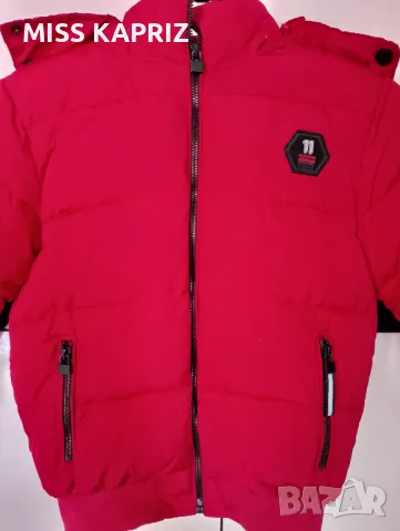 Зимно яке за момче 6г , снимка 2 - Детски якета и елеци - 50034122