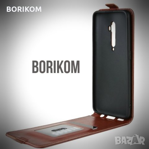 Качествен калъф за OPPO Reno 2Z, снимка 3 - Калъфи, кейсове - 29916034