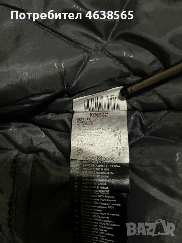 Мъжко зимно работно яке/елек Wurth Modyf, снимка 7 - Якета - 53106927