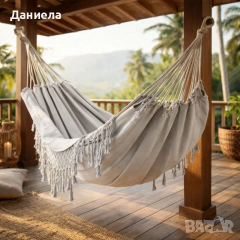 Хамак с ресни в Бохо стил - комфорт и елегантност, снимка 11 - Градински мебели, декорация  - 53890960