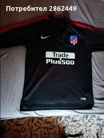 горнище Atletico Madrid!!! 