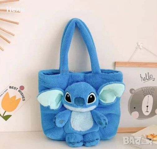 Чанти на Стич, снимка 7 - Други - 44636626