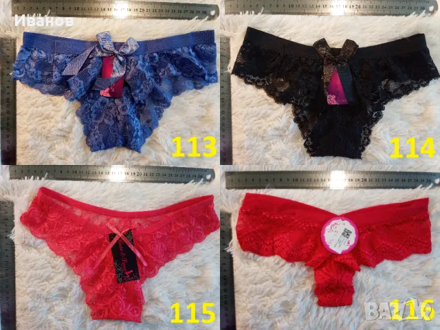 Еротични бикини и прашки, снимка 5 - Бельо - 49504599