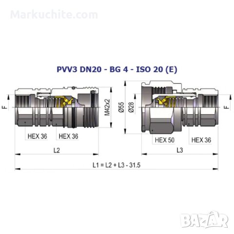 Хидравлична бърза връзка серия PVV3, снимка 7 - Други машини и части - 40344691