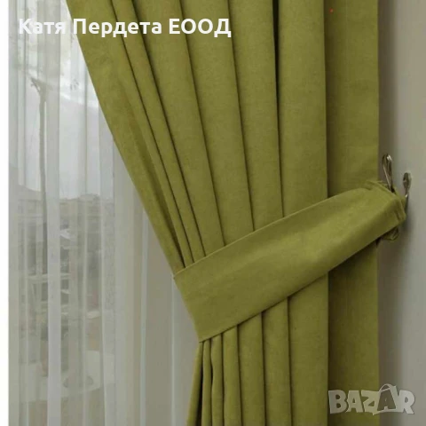 Плътни завеси готови за поставяне, зелени