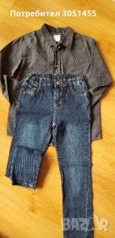 Нов детски комплект за момче 130-140 см - 8,9 год., снимка 2 - Детски комплекти - 35475807