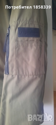 Ново зимно яке (парка) Tom Tailor, Размер L (50-52), маслинено зелено , снимка 2 - Якета - 52143605