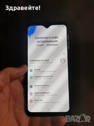 Samsung Galaxy A52, снимка 3 - Samsung - 56523110