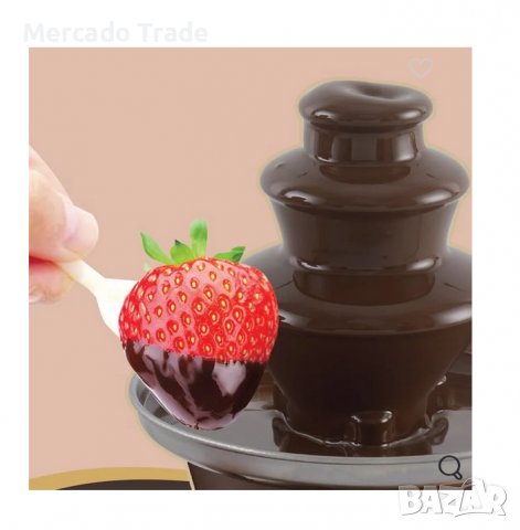 Фонтан Mercado Trade, Електрически, За шоколадово фондю, За домашна употреба, Кафяв, снимка 2 - Аксесоари за кухня - 39257777