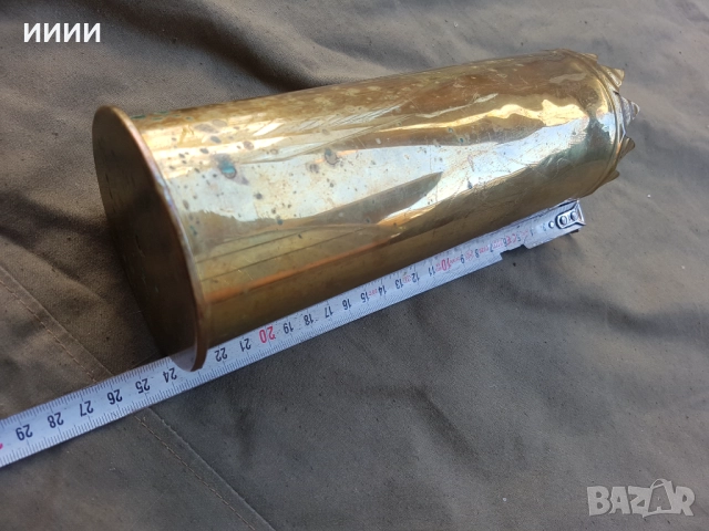 Бронзова ваза от гилза на оръдие 1917г, снимка 5 - Антикварни и старинни предмети - 52551098