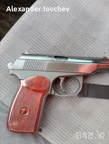 Иж 79-8 Байкал .