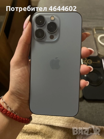 Продавам IPhone 13 Pro 128GB