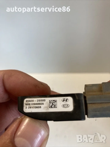 Сензор за удар при катастрофа за KIA Sportage 1.7 CRDi (2011) 95920-2S000, снимка 2 - Части - 53355153