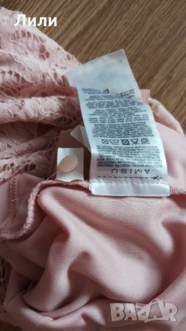 Дамски летен гащеризон New Yorker, снимка 4 - Гащеризони - 31560007