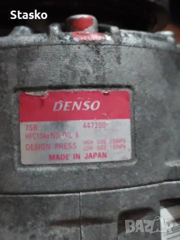 Компресор климатик BMW, снимка 5 - Части - 48258889