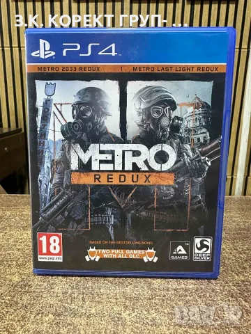 Metro Redux – PS4 (PlayStation 4)