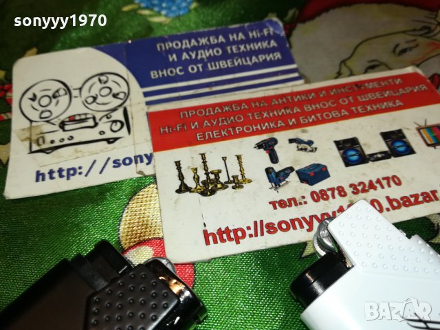 DAVIDOFF-METAL BLACK & WHITE 2212211753, снимка 9 - Запалки - 35220853