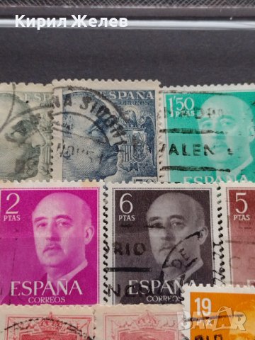 ПОЩЕНСКИ МАРКИ ИСПАНИЯ ИСТОРИЧЕСКИ ЛИЧНОСТИ СТАРИ РЕДКИ ЗА КОЛЕКЦИОНЕРИ 35179, снимка 9 - Филателия - 39250575