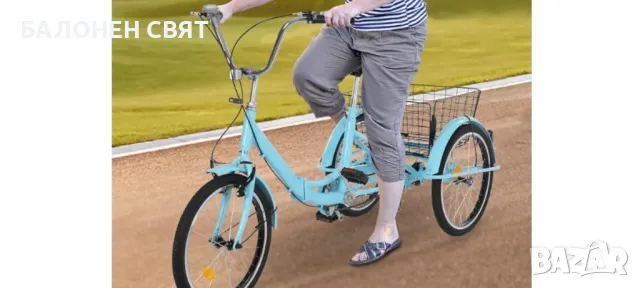 Нов модел Сгъваема 20 цола Триколка Велосипед Безплатна Доставка, снимка 8 - Велосипеди - 47665569