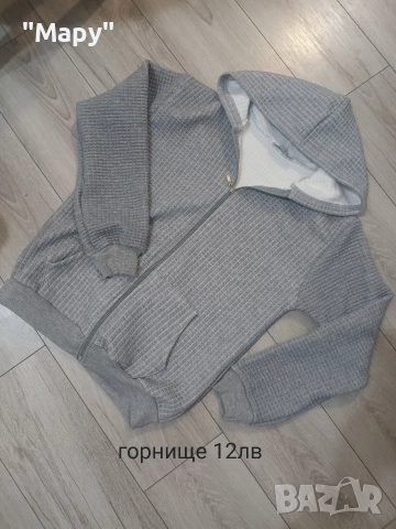 дрехи на едро , снимка 6 - Други - 52875863