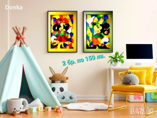 Подарък за детска стая - авторски оригинални СТЪКЛОПИСИ "Мики и Мини Маус", снимка 4 - Картини - 52352221
