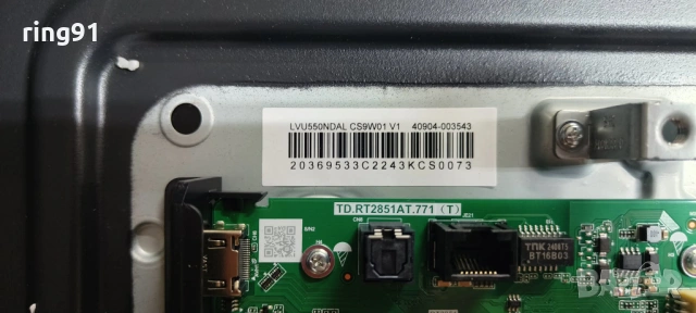 Main board - 40-R51MPK-MAC2HG RT2851 RT2851M RT2851A R51MPK TV TCL 55P655, снимка 3 - Части и Платки - 53040807