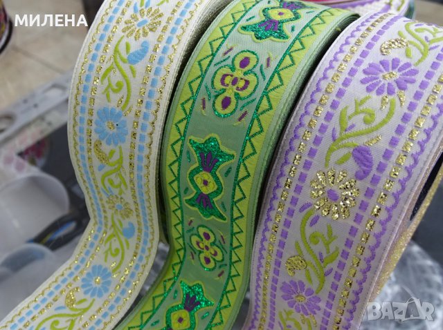УКРАСИТЕЛНА ТЕКСТИЛНА ЛЕНТА , снимка 3 - Други - 40201337