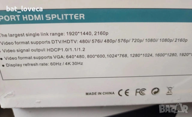 Нов HDMI Сплитер 4K, 1 вход - 8 изхода MT-VIKI, снимка 3 - Суичове - 53925132