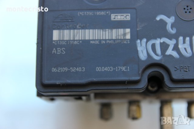 ABS модул Mazda 2 (2007-2014г.) 06.2109-5240.3 / 06210952403 / 06.2102-109U4 / 06.2102-109U4, снимка 2 - Части - 40433424