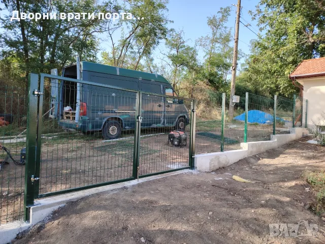 Цялостно изграждане на огради от А до Я – Бетонови основи, пана и врати