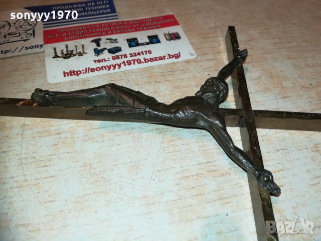 кръст с христос-масивен мед/месинг/бронз 0412201556, снимка 10 - Колекции - 31014817