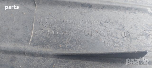 Предна Броня Рено Меган Сценик 7700838517 N, снимка 5 - Части - 40137752