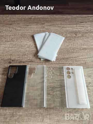 Аксесоари за Samsung Galaxy S23 Ultra 