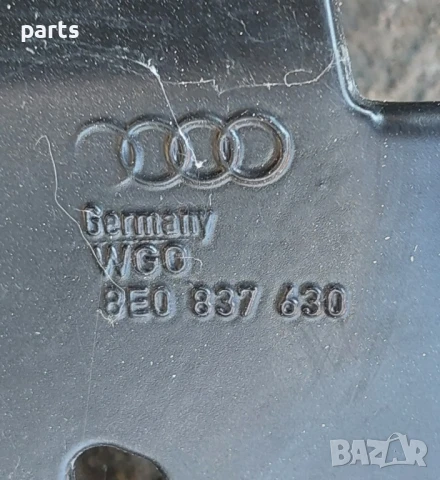 Преден Десен Стъклоповдигач Ауди А4 Б6 - Б7 N:206 - 8E0837630, снимка 6 - Части - 50678864